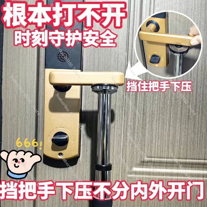 Portable Door Stopper Bar,Anti - Home Security Jammers recension och pris