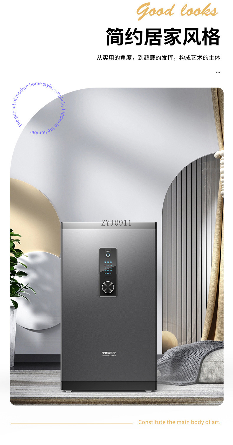 Large home office security fin - Home Security Officer recension och pris