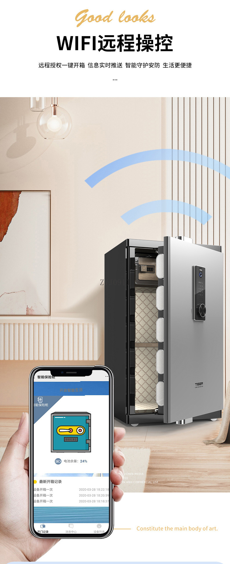 Large home office security fin - Home Security Officer recension och pris