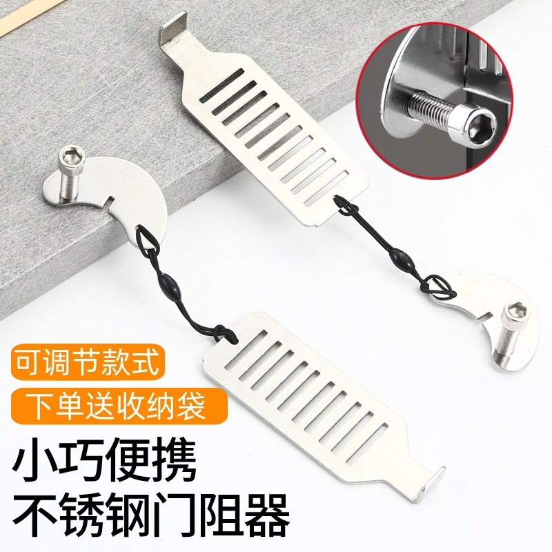 Portable Travel Door Lock Stai - Home Security Jammers recension och pris